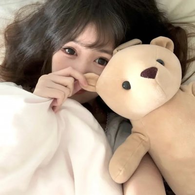 爱我请留言粤语